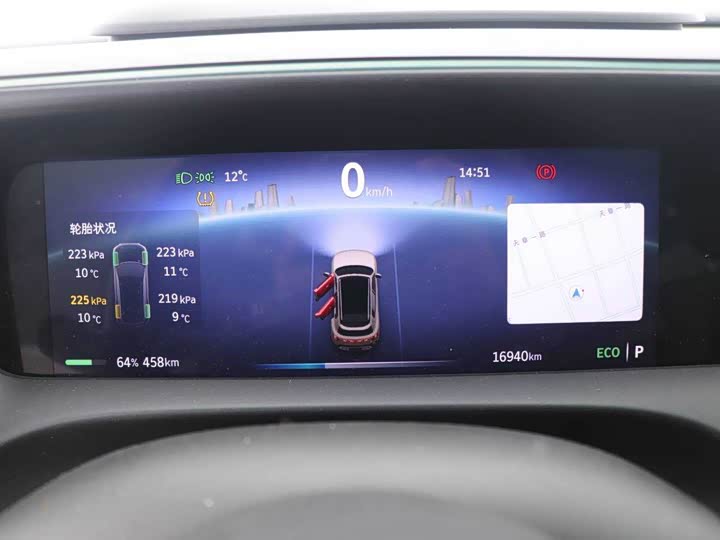 Smart #5 2024 2024款 超长续航奇旅 豪华版