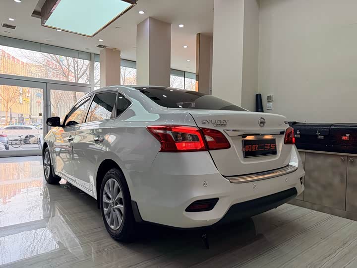Nissan Sylphy 2024 2024款 改款二 经典 1.6XL CVT豪华版