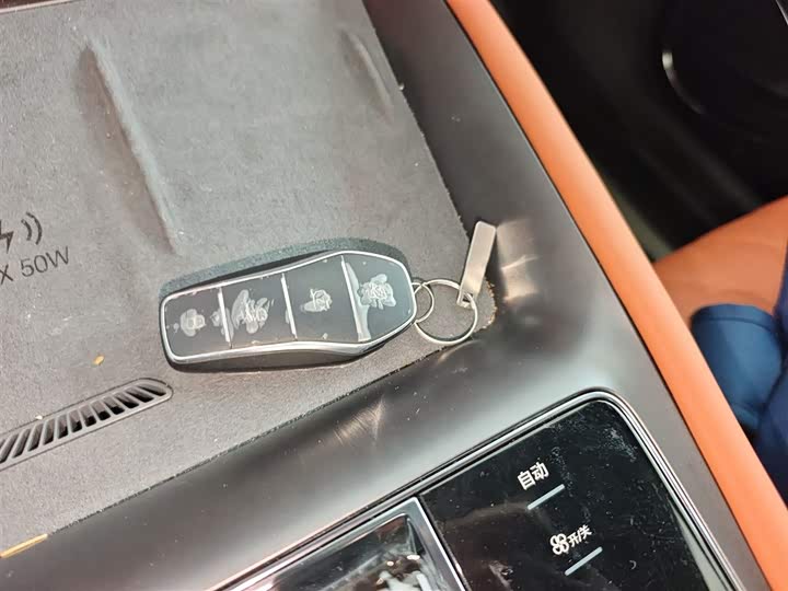 BYD Sea Lion 07 EV 2025 2025款 610智驾版