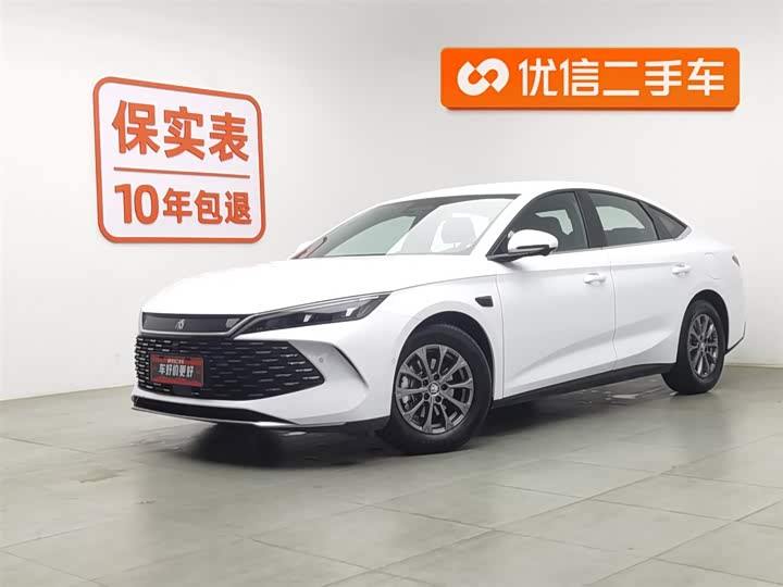 2025 BYD Qin L