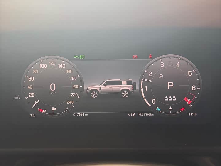 Land Rover Defender 2024 2024款 110 3.0T P400 X-DYNAMIC HSE