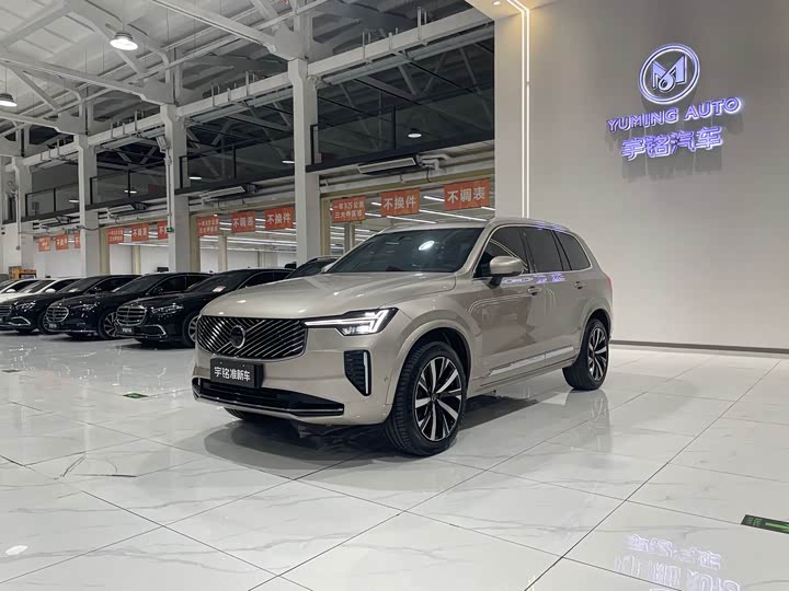 Volvo XC90 2025 2025款 改款 B6 智远豪华版 6座