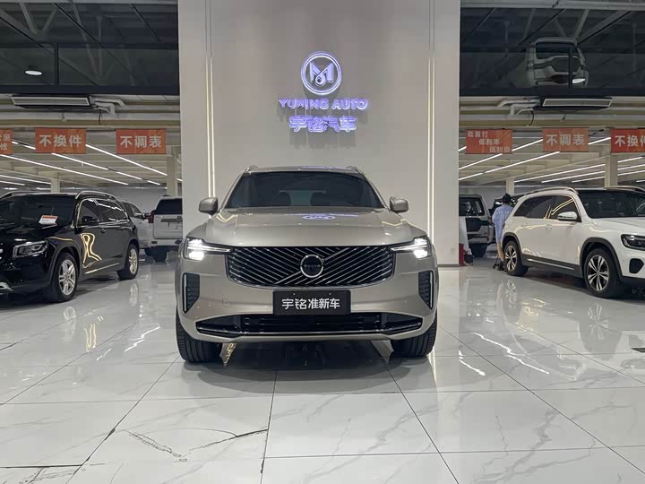 Volvo XC90 2025 2025款 改款 B6 智远豪华版 6座