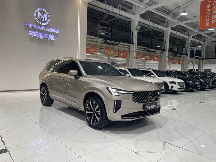 Volvo XC90 2025 2025款 改款 B6 智远豪华版 6座