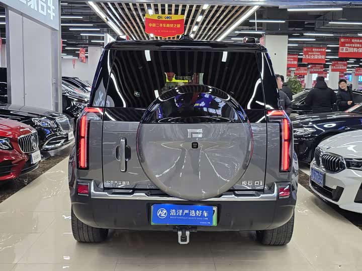 Rox (Polar Stone) 01 2023 2023款 尊享6座版