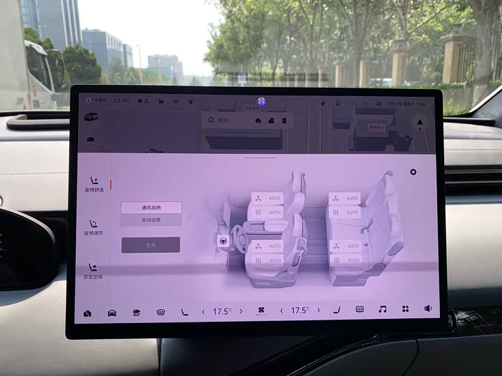 Zeekr Mix 2025 2025款 长续航智驾版