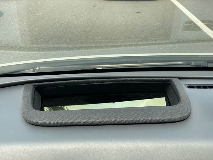 Zeekr Mix 2025 2025款 长续航智驾版