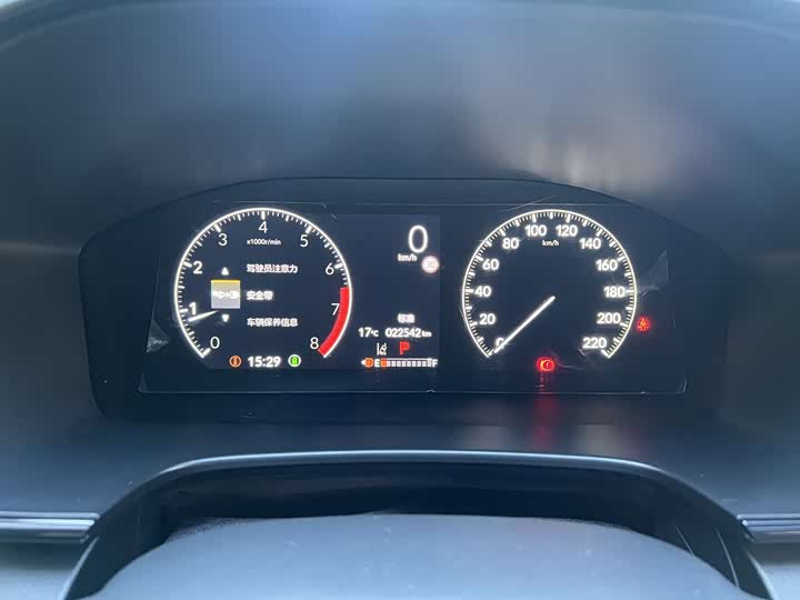 Honda CR-V 2024 2024款 240TURBO 两驱锋尚版 5座