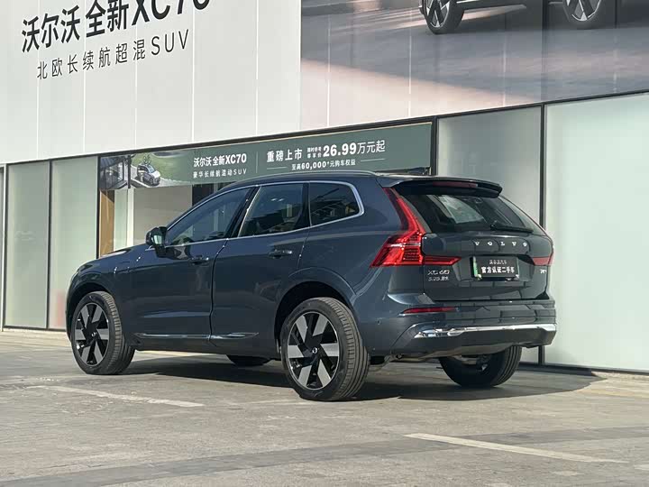 Volvo XC60 Hybrid 2025 2025款 插电式混动 长续航四驱智雅豪华版