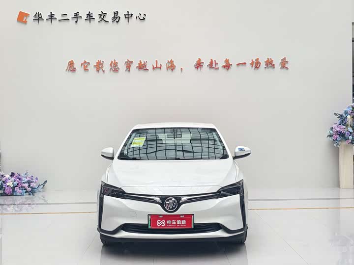 Buick Velite 6 2024 2024款 450km 舒享版 PLUS