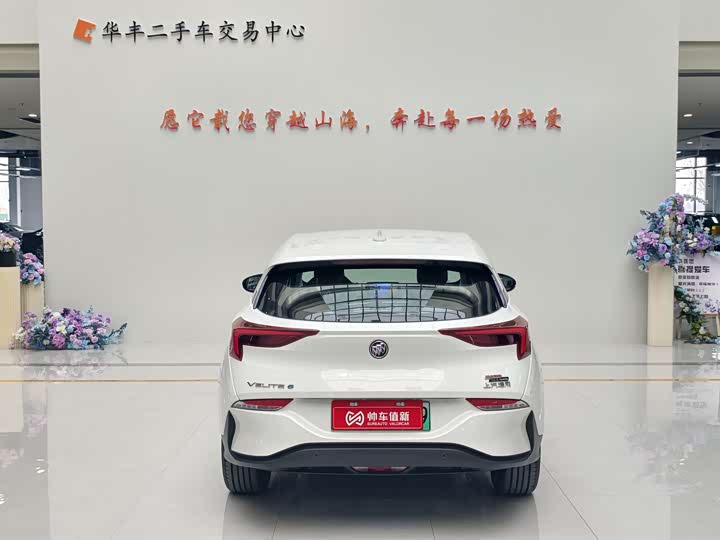 Buick Velite 6 2024 2024款 450km 舒享版 PLUS