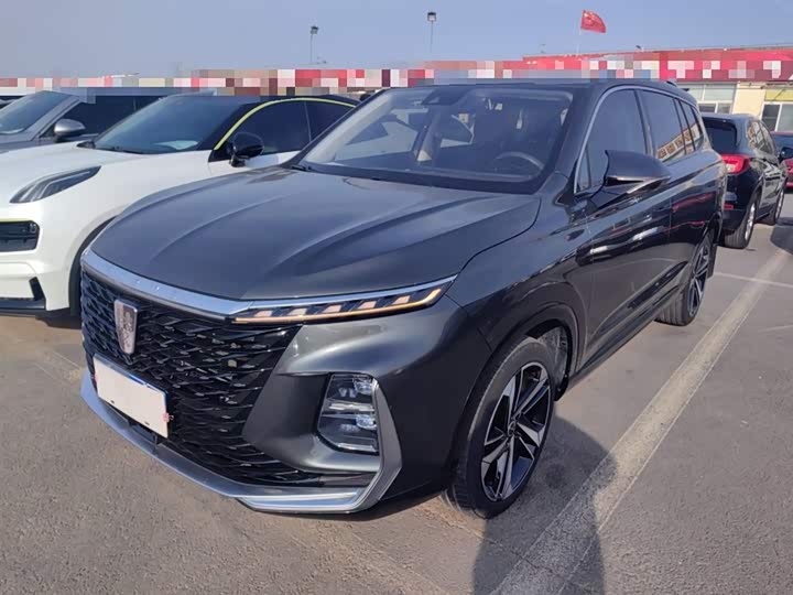 Roewe RX5 Max 2022 2022款 1.5T 自动有为尊贵版