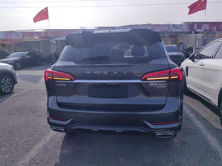 Roewe RX5 Max 2022 2022款 1.5T 自动有为尊贵版