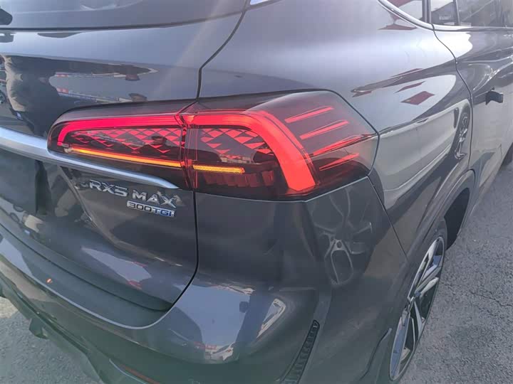 Roewe RX5 Max 2022 2022款 1.5T 自动有为尊贵版