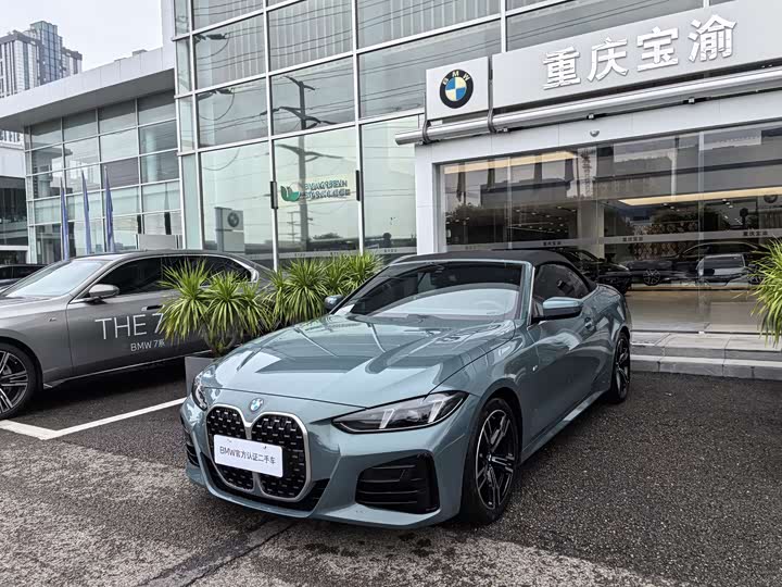 BMW 4 Series 2024 2024款 425i 敞篷M运动套装