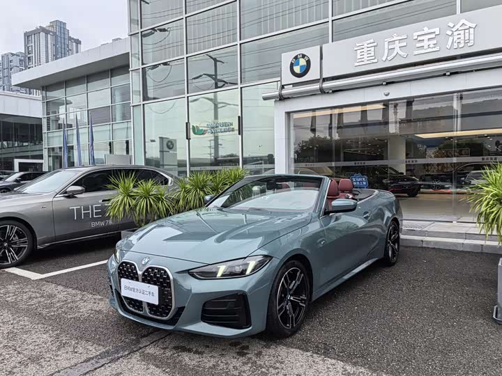 BMW 4 Series 2024 2024款 425i 敞篷M运动套装