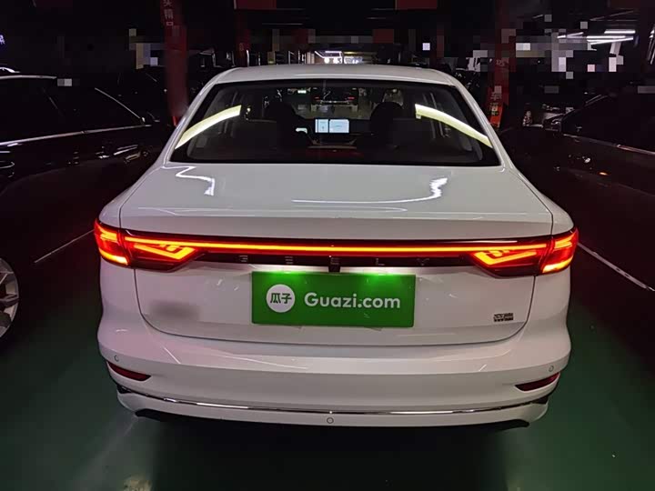 Geely Emgrand 2025 2025款 第4代 1.5L CVT旗舰型