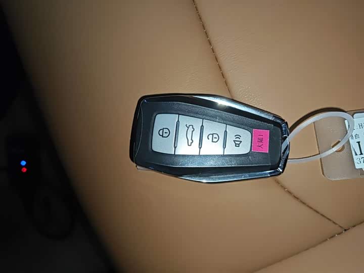 Geely Emgrand 2025 2025款 第4代 1.5L CVT旗舰型