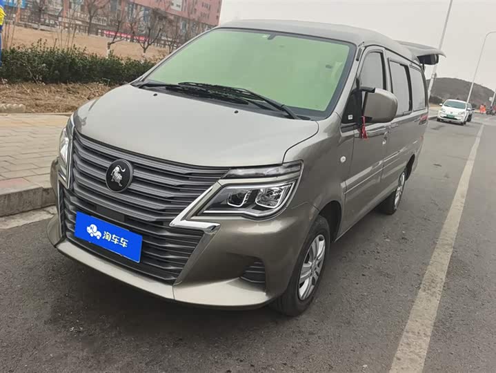 Dongfeng Forthing Lingzhi M5 2023 2023款 M5L 1.6L 基本型 5座