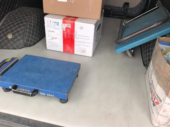 Dongfeng Forthing Lingzhi M5 2023 2023款 M5L 1.6L 基本型 5座