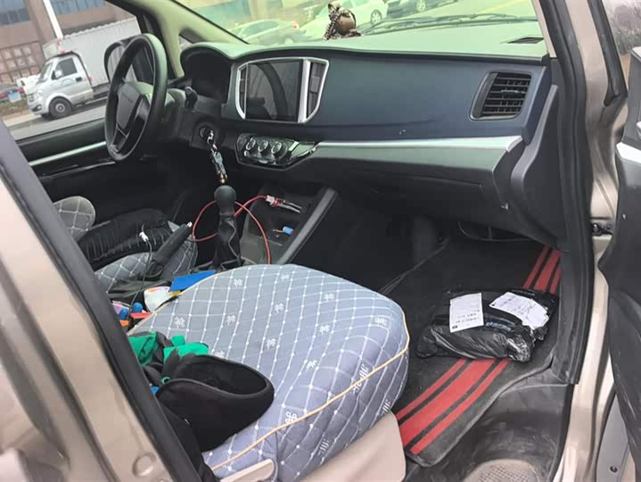 Dongfeng Forthing Lingzhi M5 2023 2023款 M5L 1.6L 基本型 5座