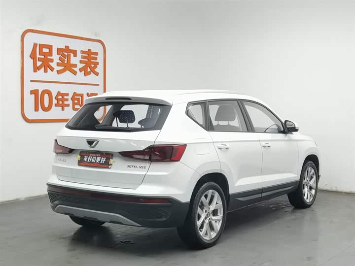 Jetta VS5 2023 2023款 280TSI 手动进取型
