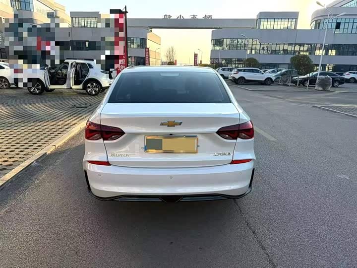 2024 Chevrolet Monza