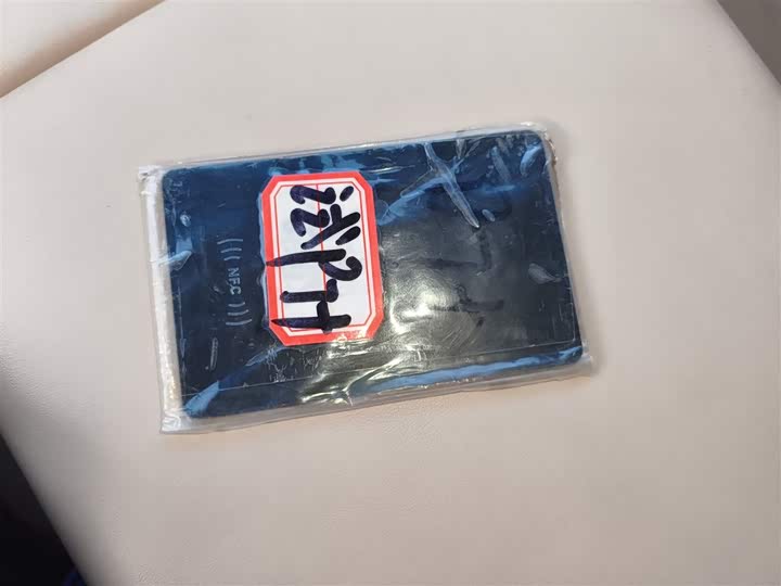 XPeng F57 2024 2024款 长续航 Max