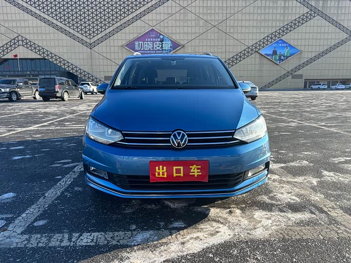 Volkswagen Touran L 2021 2021款 途安L 280TSI DSG舒适版 7座