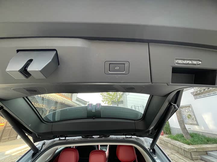 Exeed RX 2023 2023款 400T 四驱优享飞鱼版