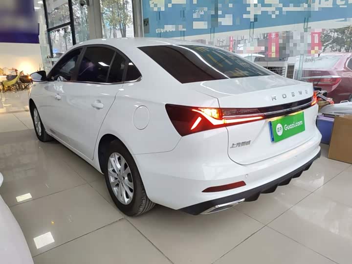 Roewe i5 2023 2023款 1.5L CVT豪华版