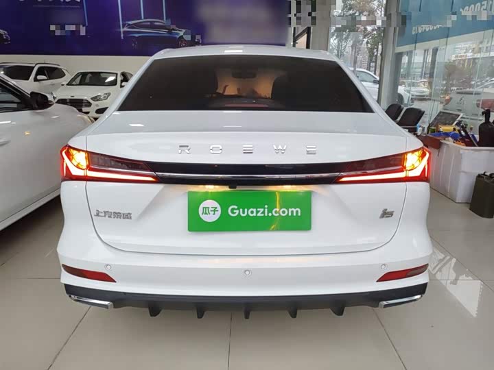 Roewe i5 2023 2023款 1.5L CVT豪华版
