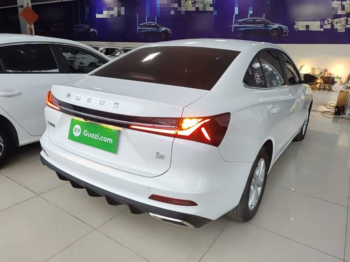 Roewe i5 2023 2023款 1.5L CVT豪华版