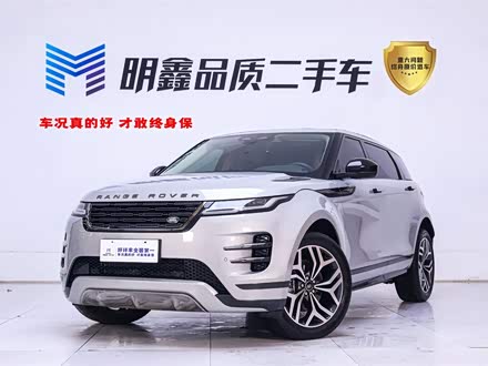 Land Rover Range Rover Evoque L 2024 2024款 揽胜极光L SE 驭光尊耀版