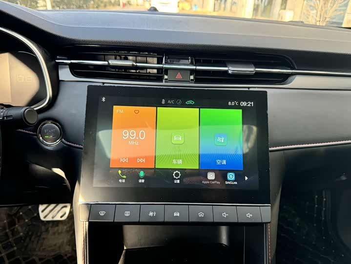 MG Motor 6 2021 2021款 Pro 1.5T 自动领潮豪华版