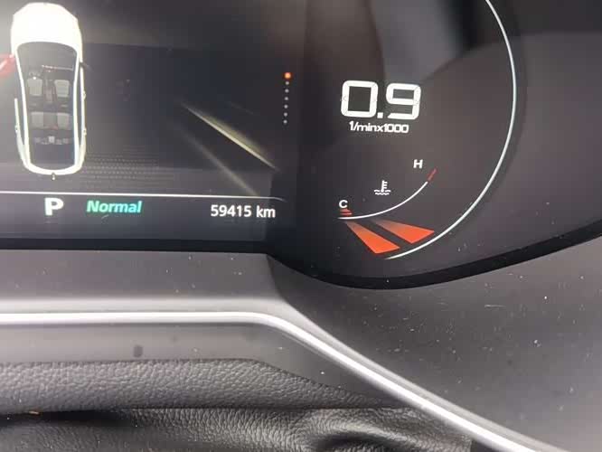 MG Motor 6 2021 2021款 Pro 1.5T 自动领潮豪华版