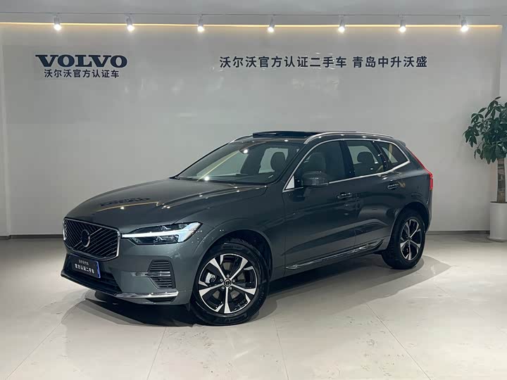 2026 Volvo XC60