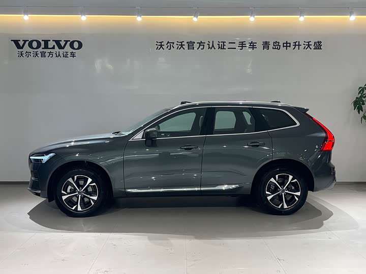 2026 Volvo XC60