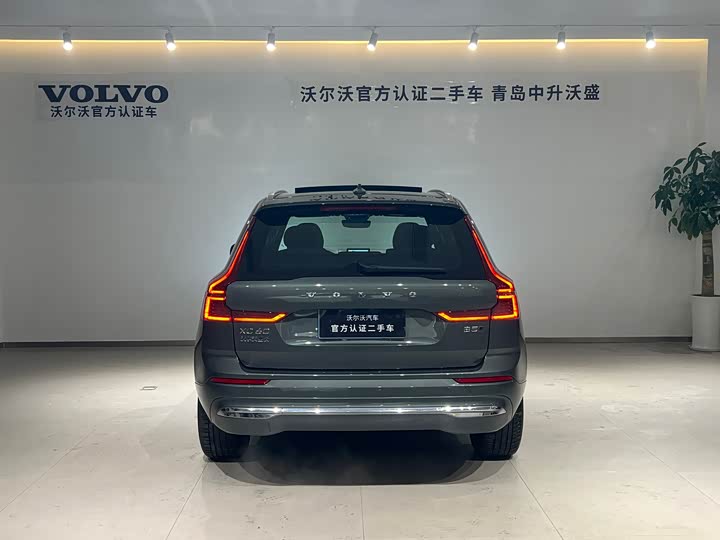 2026 Volvo XC60