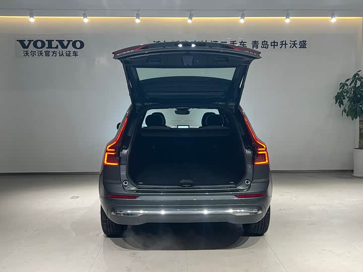 Volvo XC60 2026 2026款 B5 四驱智逸豪华版