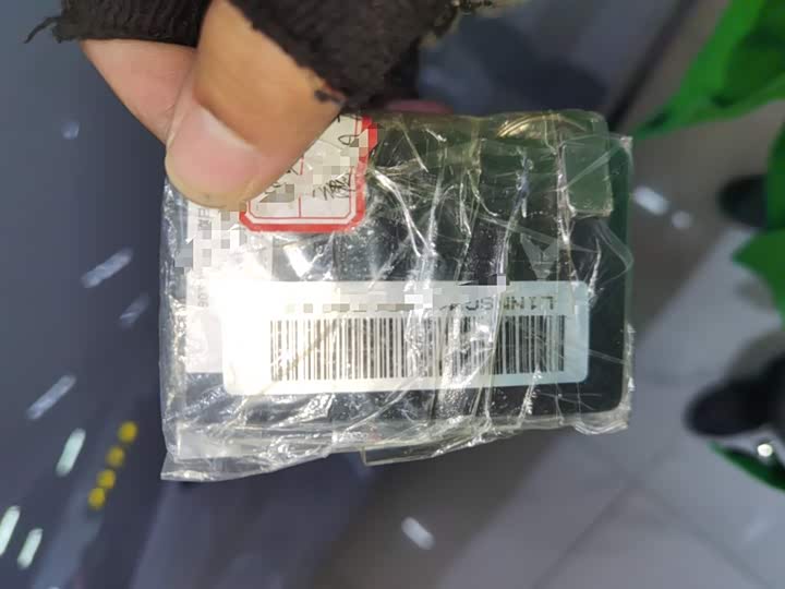 XPeng G7 2025 2025款 702 超长续航 Ultra