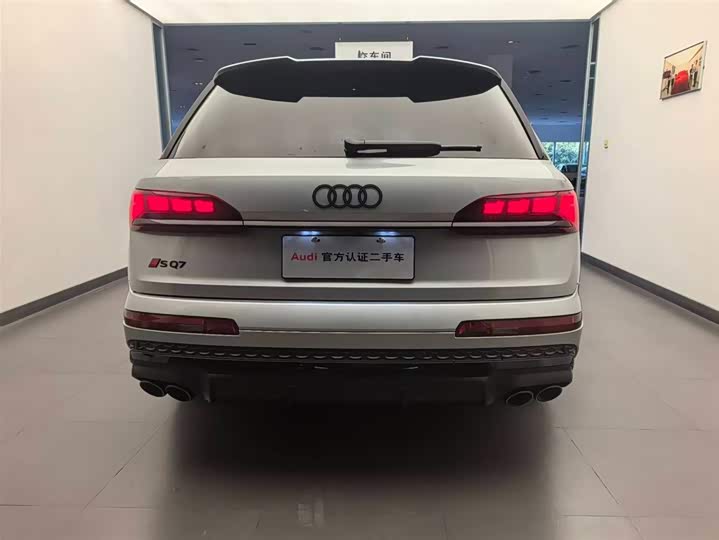 Audi SQ7 2024 2024款 4.0 TFSI