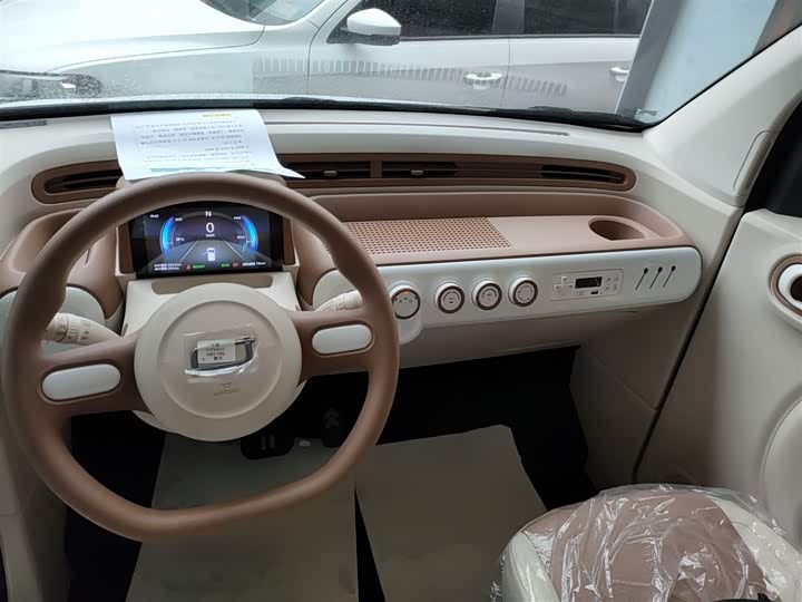 Bestune Pony 2026 2026款 222km 闪耀马