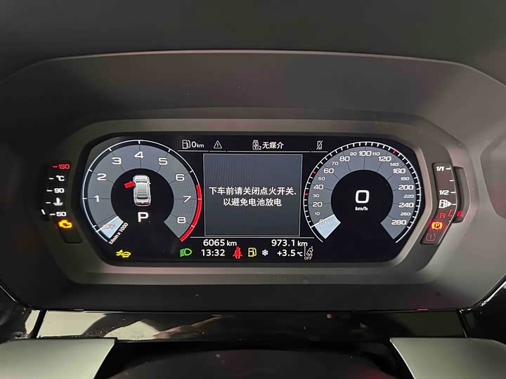 Audi A3 2025 2025款 A3L Limousine 35TFSI 飞驰尊享型