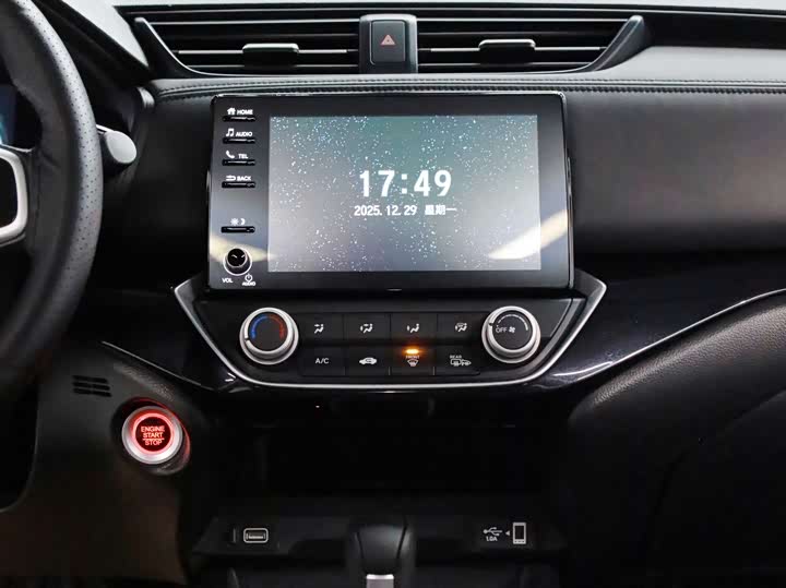 Honda Crider 2022 2022款 180Turbo CVT豪华版