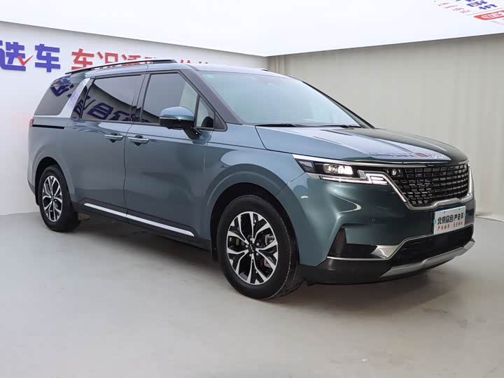 2021 Kia Carnival