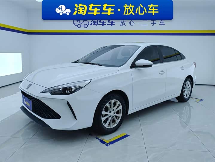 Roewe i5 2023 2023款 1.5L CVT豪华版