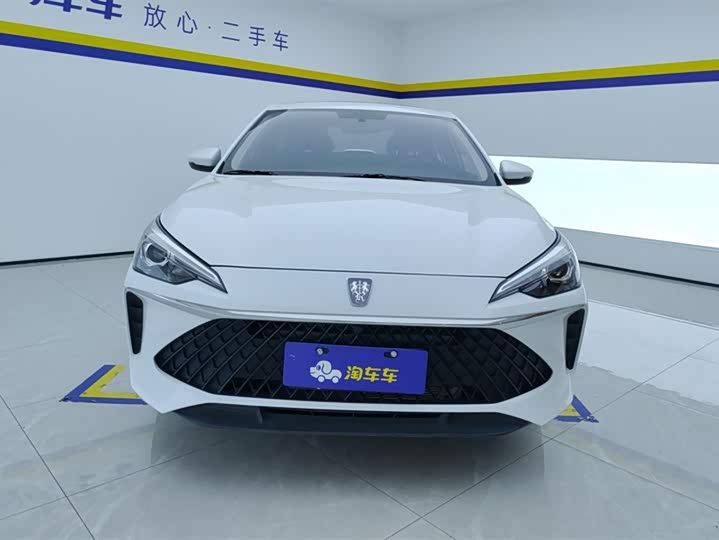 Roewe i5 2023 2023款 1.5L CVT豪华版