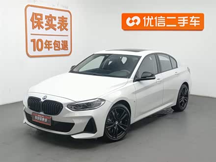 2023 BMW 1 Series