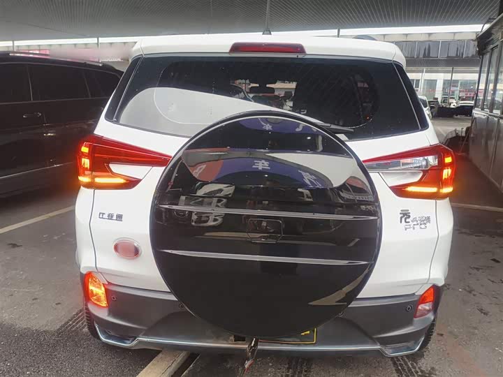 BYD Yuan Pro 2021 2021款 401KM 豪华型